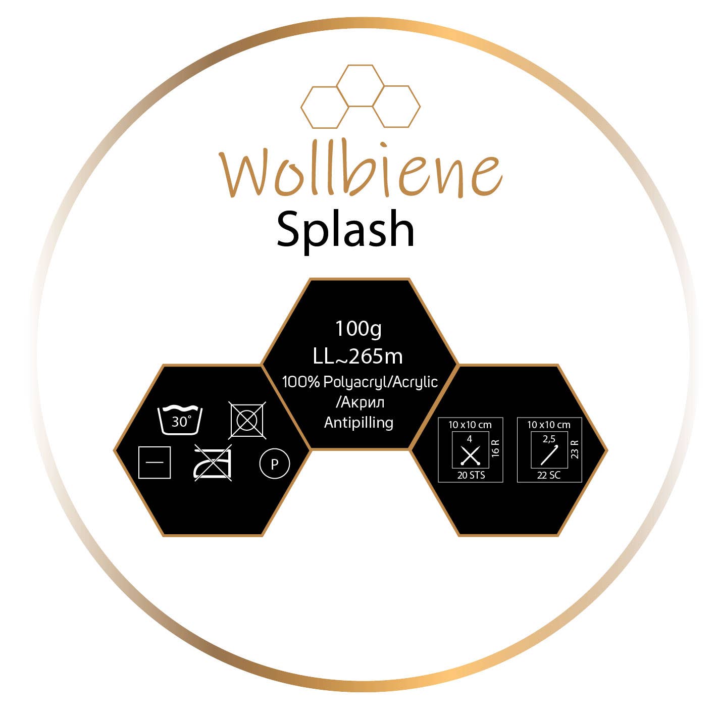 Woolbee splash antipilling wool gradient 100g multicol